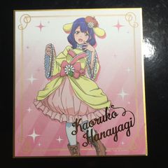 京アニ歴代ポスターカードコレクション らきすた ノーマル - メルカリ