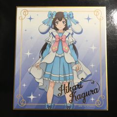 宝鐘マリン　上坂すみれ　火威青　南條愛乃　直筆 サイン 色紙　ホロライブ 六*眼様 宝鐘マリン 火威青 上坂すみれ 南條愛乃 直筆 サイン 色紙