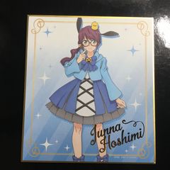 京都アニメーション 京アニ歴代ポスターカードコレクション らき☆すた