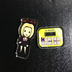 HUNTER×HUNTER パクノダ ハンターハンター アクリルスタンド
