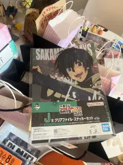 バンダイ サカモトデイズ クリアファイル ステッカー セット 一番くじ