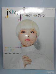 BYJOY 白月光 3層トースト【タグ・転写シール・替え袋付き】奶油乔一