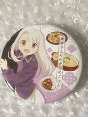 fate 일리야스필 위궁 산치의 오늘의 밥 캔 배지 페이트 FGO