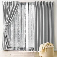 柄 無地 タッセル付 幅200 アジャスターフック付き 幅150 北欧 幅100 4枚組 シンプル 遮光カーテン 洗える おしゃれ 新生活 遮光 一人暮らし 4枚セット 引っ越し カーテン (556488-304) ベルーナ(BELLUNA)