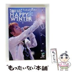 中古】 情報処理サービス （比較日本の会社） / 竹田 義則、 室 隆志