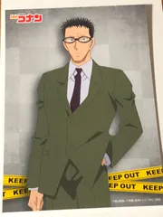 名探偵コナン ブロマイド