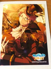 あんさんぶるスターズ ブロマイド あんスタ