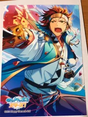 あんさんぶるスターズ 三毛縞斑 ブロマイド あんスタ