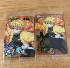 鬼滅の刃 我妻 善逸 ウエハースカード まとめ