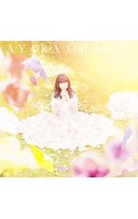 KILL FRONIA TRASH BOXXX アツメチャイケナイモノ - メルカリ