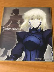 Fate/stay night】セイバー・オルタ【色紙】 - メルカリ
