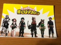 僕のヒーローアカデミア 緑谷出久 クリアファイル ヒロアカ