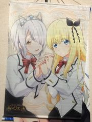 セレクトオブリージュ 立ち絵モーテルアクリルキーホルダー 4種4個