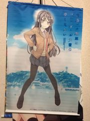 青ブタ展 描き下ろしB2タペストリー 桜島麻衣 受付嬢Ver. 青春ブタ野郎