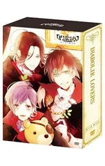 DVD／【ラバーストラップ6個セット・ポストカード6枚付】DIABOLIK LOVERS DVD-BOX 初回限定版