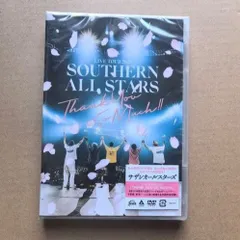 2026年最新】dvd サザンオールスターズの人気アイテム - メルカリ