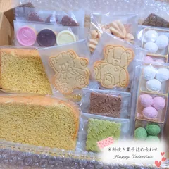 Valentine🧸💕🍫┆ グルテンフリー ┆身体に優しい ⑅⃛ 米粉焼き菓子𐂐𓈒𓏸 米粉 クッキー シフォンケーキ スノーボールクッキー メレンゲクッキー ディアマンクッキー