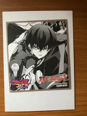 ジャンプフェア 購入特典 双星の陰陽師 ミニ色紙 アニメイト