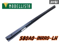 2026年最新】アルファード 30 モデリスタ 左の人気アイテム - メルカリ