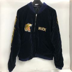 Item thumbnail for item cdbcb9cb-7970-47a7-81ff-934a3d81386a