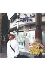 2026年最新】つのだ・ひろの人気アイテム - メルカリ