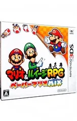3DS／マリオ&ルイージRPG ペーパーマリオMIX