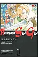 2026年最新】romsen sagaの人気アイテム - メルカリ