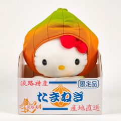 ハローキティ ご当地キティ ぬいぐるみ 淡路島 たまねぎキティ - メルカリ