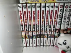 サカモトデイズ 漫画 1 - 9 巻 / 6 巻からは 新品の本