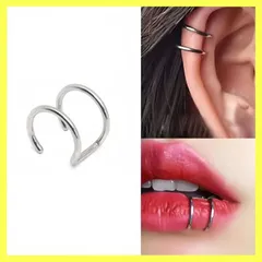リップリング リップカフ ラブレットリング カフリング リップカフス ダブル 2連タイプ 連結タイプ フェイクピアス ダミー ノンホールピアス イヤーカフ ピアス穴不要 唇 耳 適用 シルバー 新品未使用品
