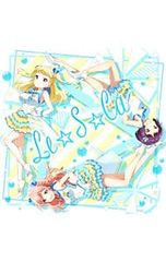 TOKYO 7th シスターズ Are You Ready 7th-TYPES - メルカリ
