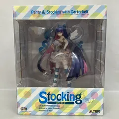 2026年最新】パンティ&ストッキング フィギュアの人気アイテム - メルカリ