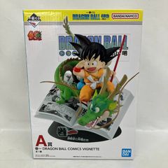 미개봉 이치 반 쿠지 드래곤 볼 40th 게노이치 A상 손오공과 동료들 권이치 피규어 / DRAGON BALL COMICS VIGNETTE BANDAI