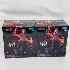 2026年最新】Luminasta 宿儺 「□」「開」の人気アイテム - メルカリ