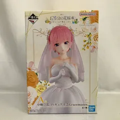 未開封 一番くじ 五等分の花嫁 五つ子より愛をこめて A賞 中野一花 フィギュア 1/7 Gracemaster / グレイスマスター BANDAI
