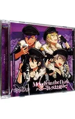 CD／UNDEAD／「あんさんぶるスターズ!」ユニットソングCD Vol.1 UNDEAD