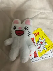 ノンタン ぬいぐるみ