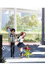 DVD/[라이너 노트 첨부] 디지몬 어드벤처 tri. 제2장 [결의]