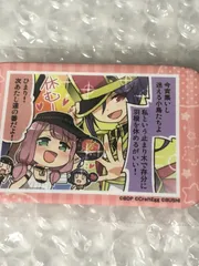 2026年最新】上原ひまりの人気アイテム - メルカリ