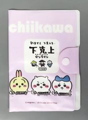 中古】タペストリー 伊理戸結女 A3タペストリー 「継母の連れ子が元