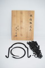 Item thumbnail for item dcf00eac-2fe6-47a4-9e4e-a043e4eb6a61