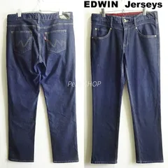 EDWIN　エドウィン　ジャージーズ　ERX07L　W85cm / XL 相当　レディース　テーパード　ストレッチデニム　ダークブルー　良品　ビッグサイズ