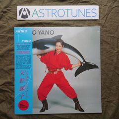 中森明菜 east live TATOO スローモーション プロモ - メルカリ