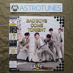 2026年最新】SaLLY バージンブルーの人気アイテム - メルカリ