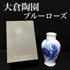 Item thumbnail for item 6ddd6c06-3d5a-4cf2-a15f-12833d6b1d46