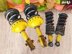 2026年最新】bp5 ビルシュタインの人気アイテム - メルカリ