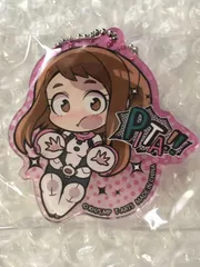 僕のヒーローアカデミア 麗日お茶子 ぴた！でふぉめ アクリルキーホルダー ヒロアカ