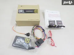【未使用】 Craftsman AUDI 8U Q3 RSQ3 後期 LEDヘッドライト車専用 DRL KIT Mk3 デイタイムランニングランプ 取付キット 即納 棚9-2-N