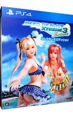 PS4／【フォトブック・トランプ・マウスパッド付】DEAD OR ALIVE Xtreme3 Fortune コレクターズエディション [DLコード付属なし]