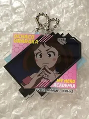 僕のヒーローアカデミア 麗日お茶子 デコフレアクリルキーホルダー ヒロアカ